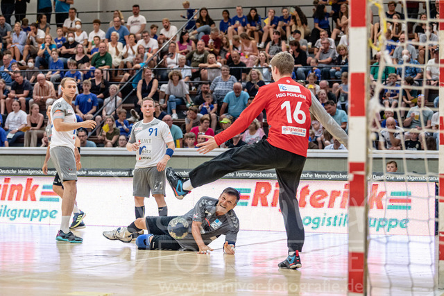 Benefizspiel; HSG Pohlheim & Friends - Handball All Stars, 25.06.22 | Benefizspiel; HSG Pohlheim & Friends - Handball All Stars: Giessen, 25.06.22